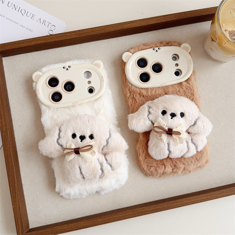 Phone Cases Iphone 16 Pro Max - 3D Cartoon Bowknot Puppy Warm Fluffy