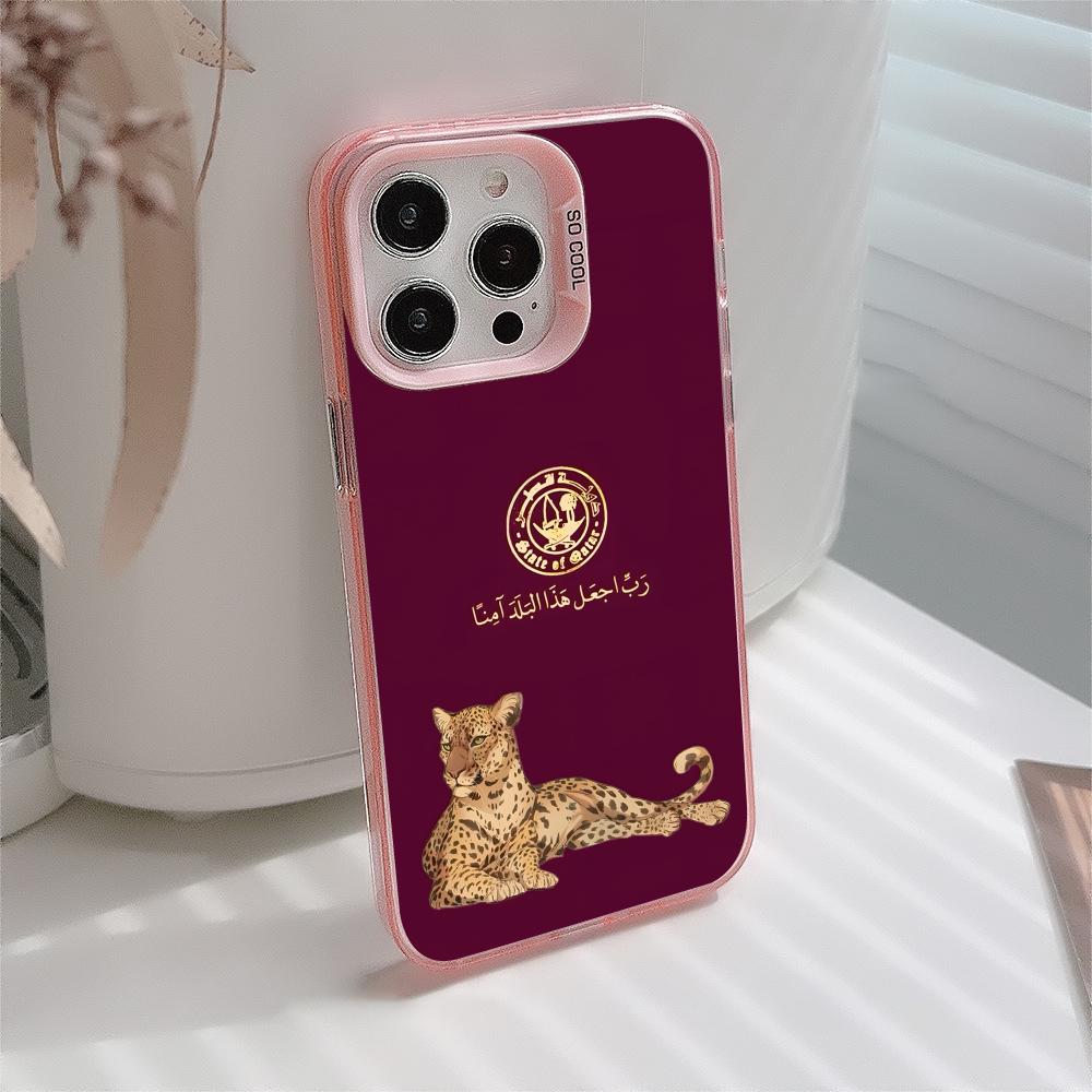 Qatar Flag Pink Translucent Mo - Phone Cases Qatar review and price