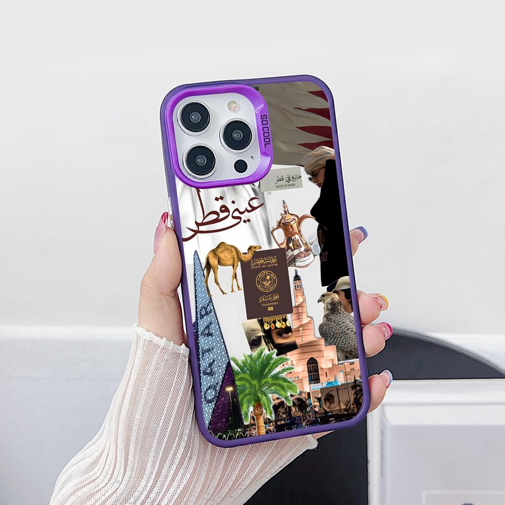 Qatar Flag Purple Translucent  - Phone Cases Qatar review and price