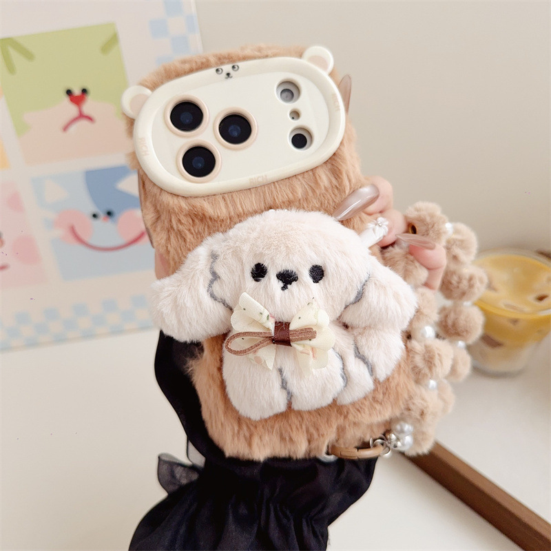3D Cartoon Bowknot Puppy Warm  - Phone Cases Iphone 16 Pro Max review and price