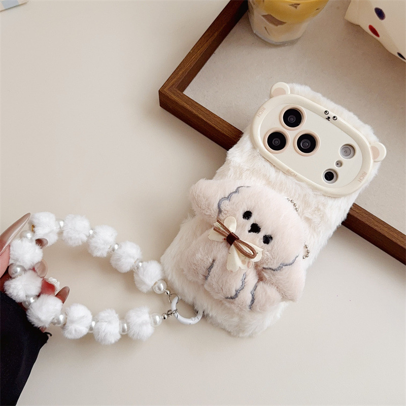 3D Cartoon Bowknot Puppy Warm  - Phone Cases Iphone 16 Pro Max review and price