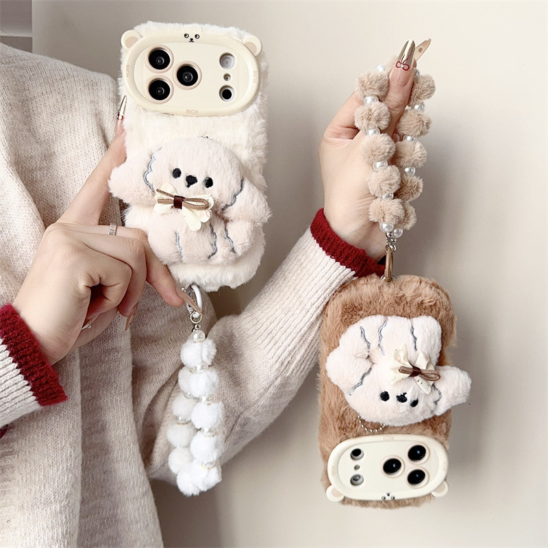 3D Cartoon Bowknot Puppy Warm  - Phone Cases Iphone 16 Pro Max review and price