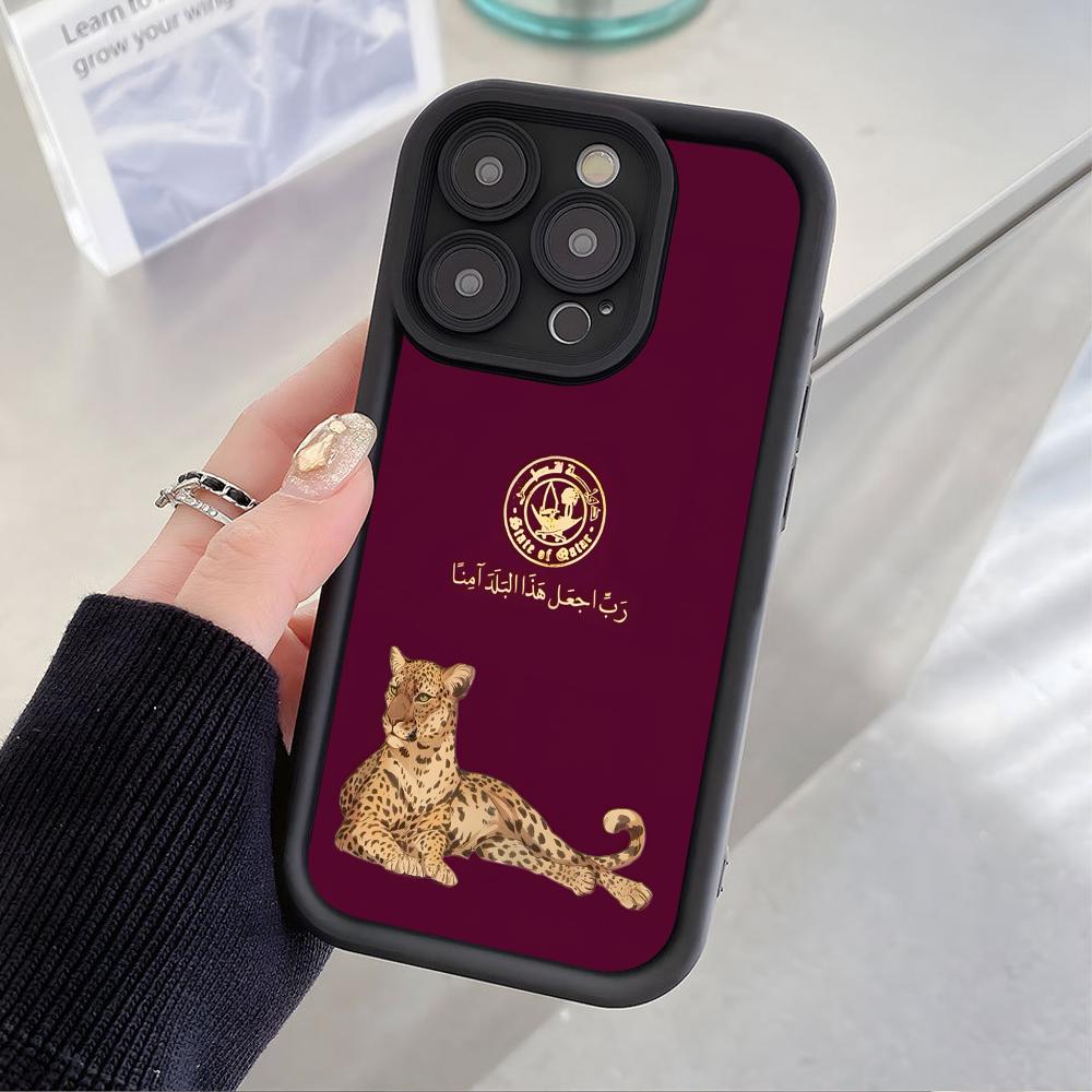 Qatar Flag Thicken TPU Mobile  - Phone Cases Qatar review and price