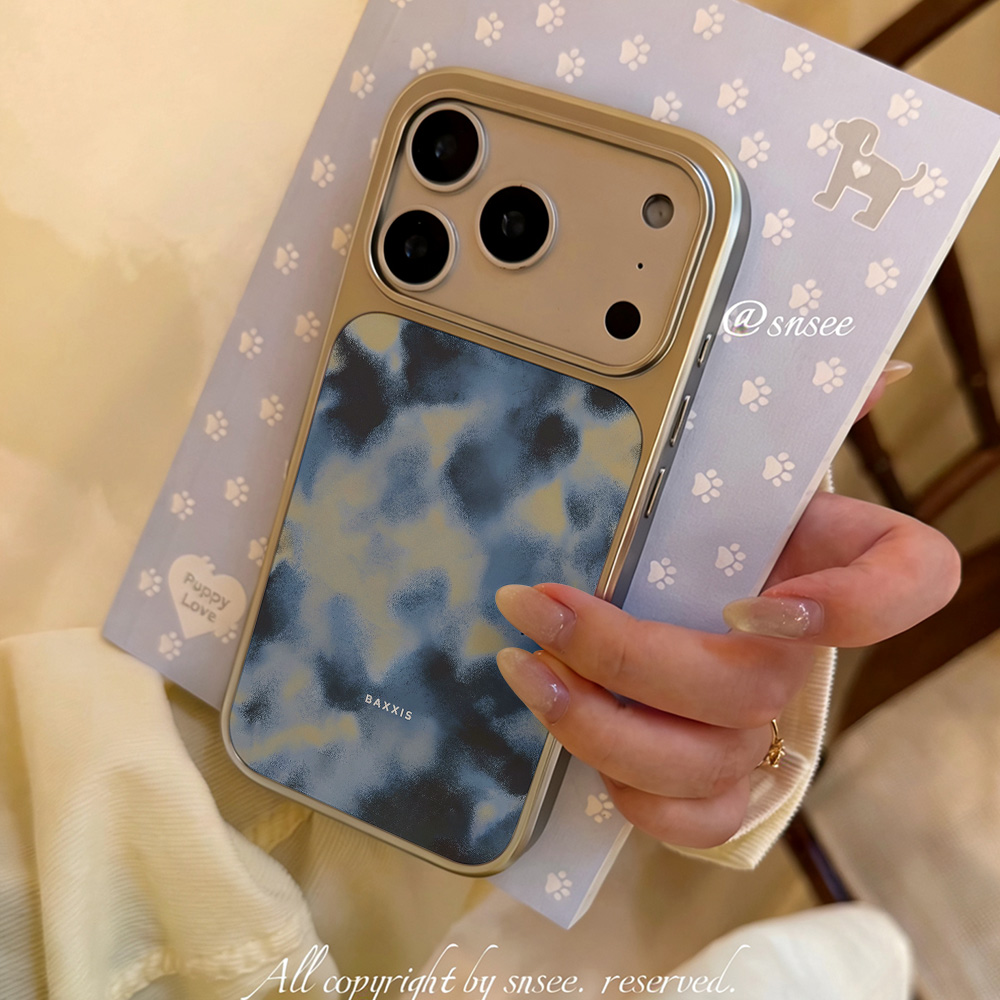 Haze Blue Graffiti Phone Case  - Phone Cases That Charge Your Phone review and price