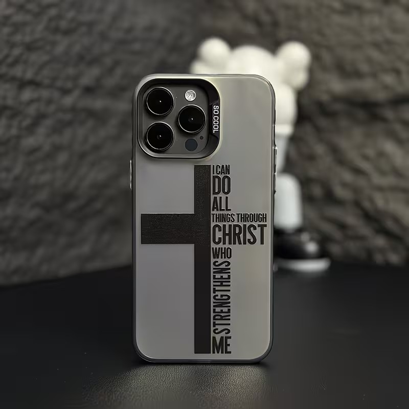 Anti Fingerprint Cross Bible P - Phone Cases Iphone 16 Pro Max review and price