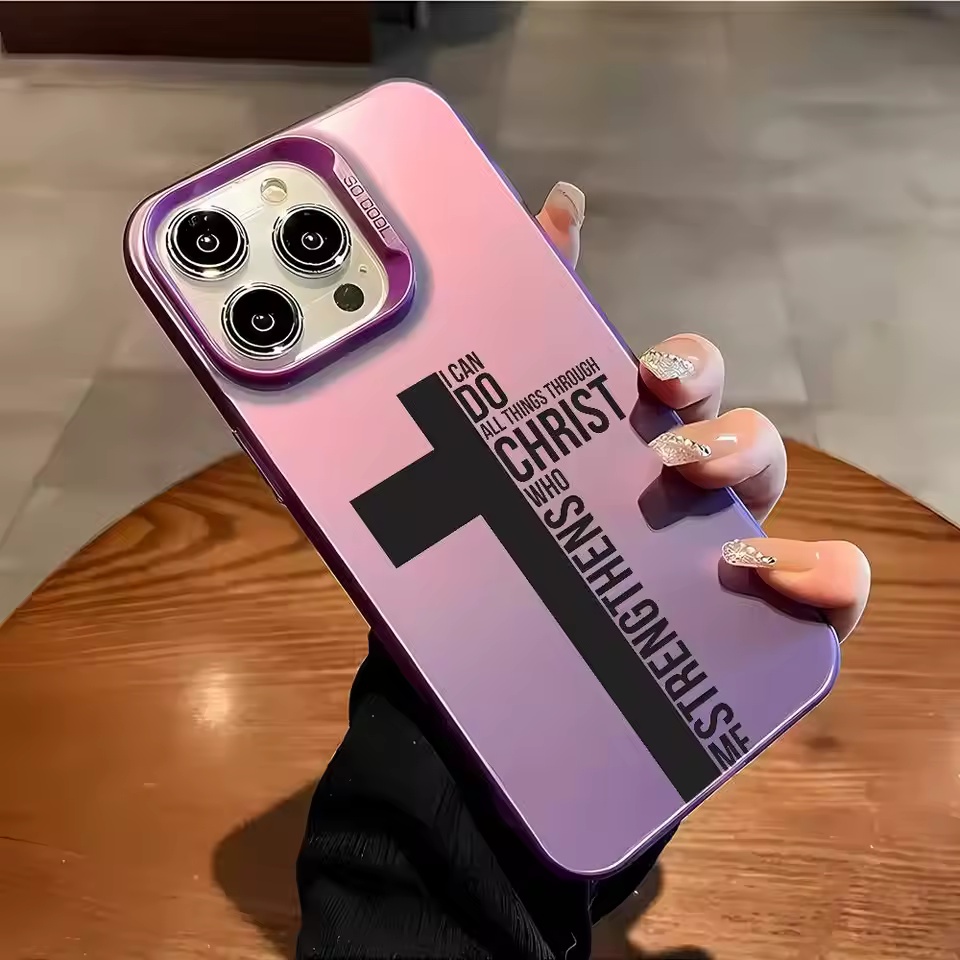 Anti Fingerprint Cross Bible P - Phone Cases Iphone 16 Pro Max review and price