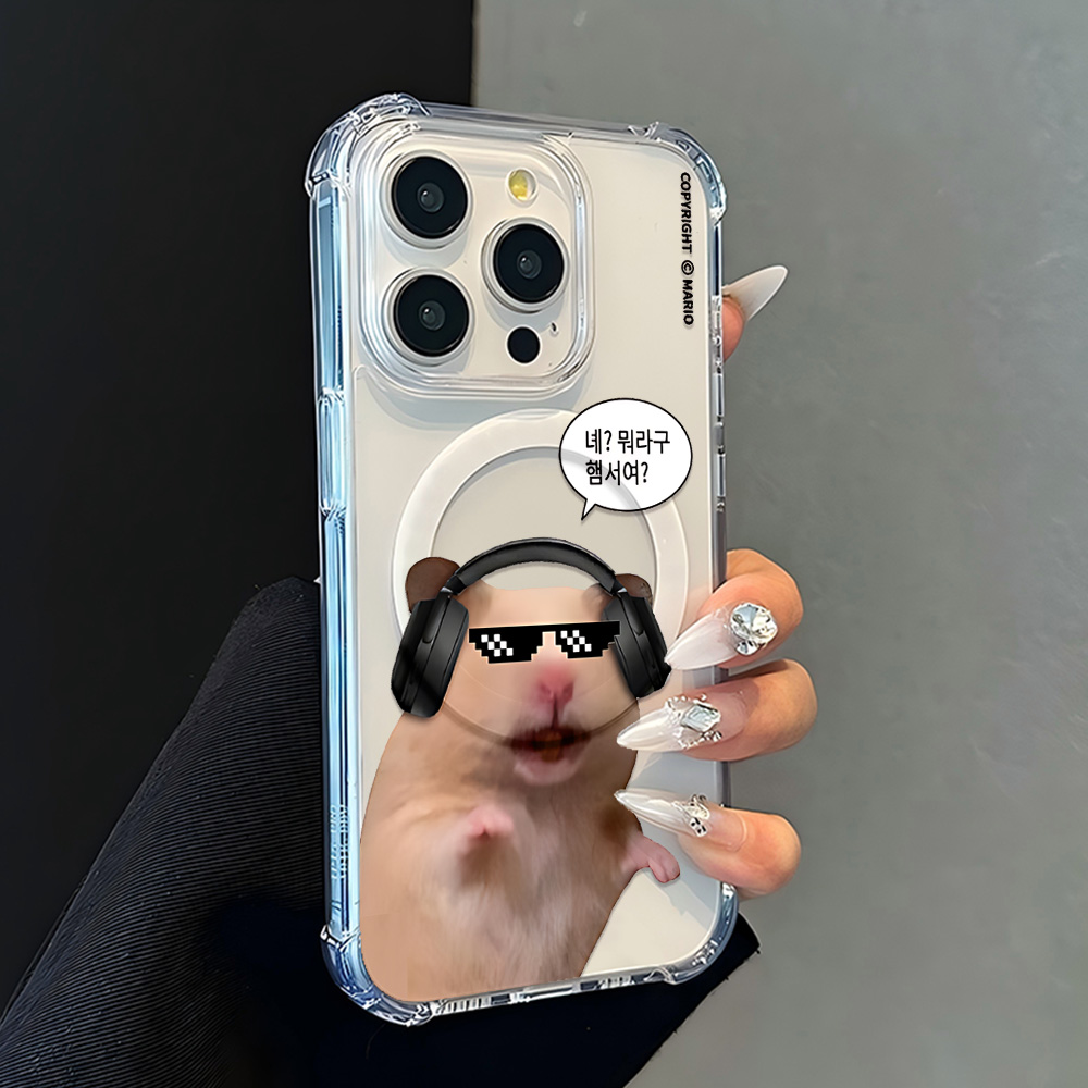 Magnetic Korean cutie hamster  - Phone Cases That Charge Your Phone review and price