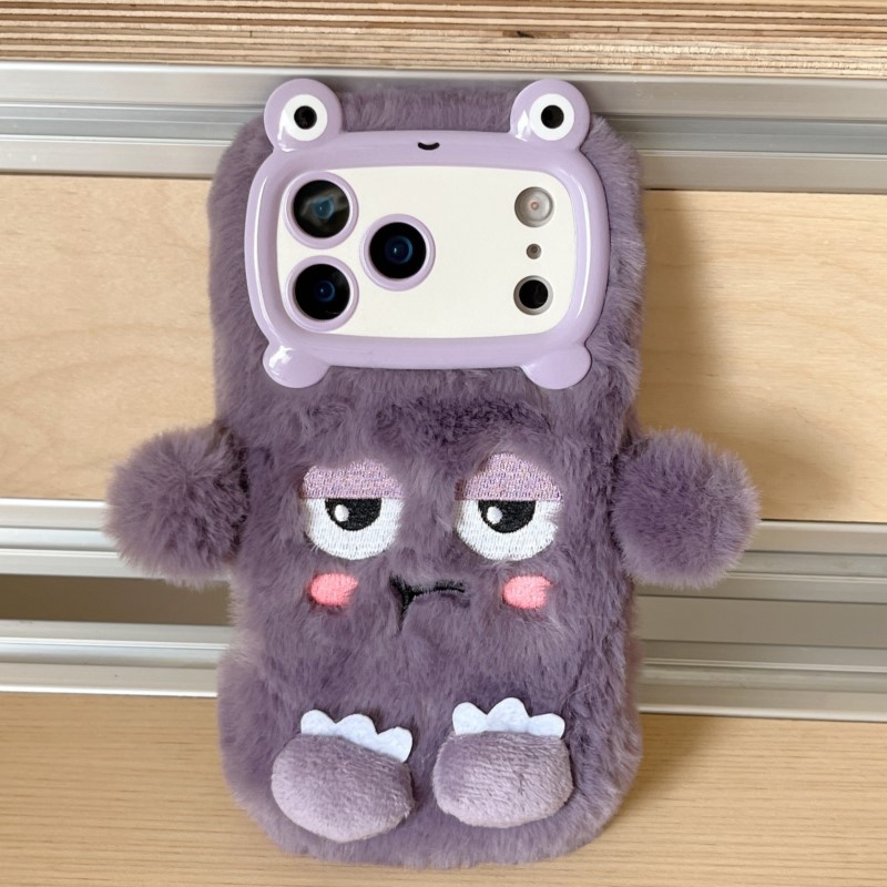 Cute Cartoon Funny Dozing Expr - Phone Cases Iphone 16 Pro Max review and price