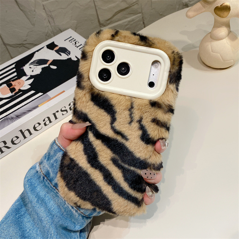 Luxury Zebra Pattern Fluffy Pl - Phone Cases Iphone 16 Pro Max review and price
