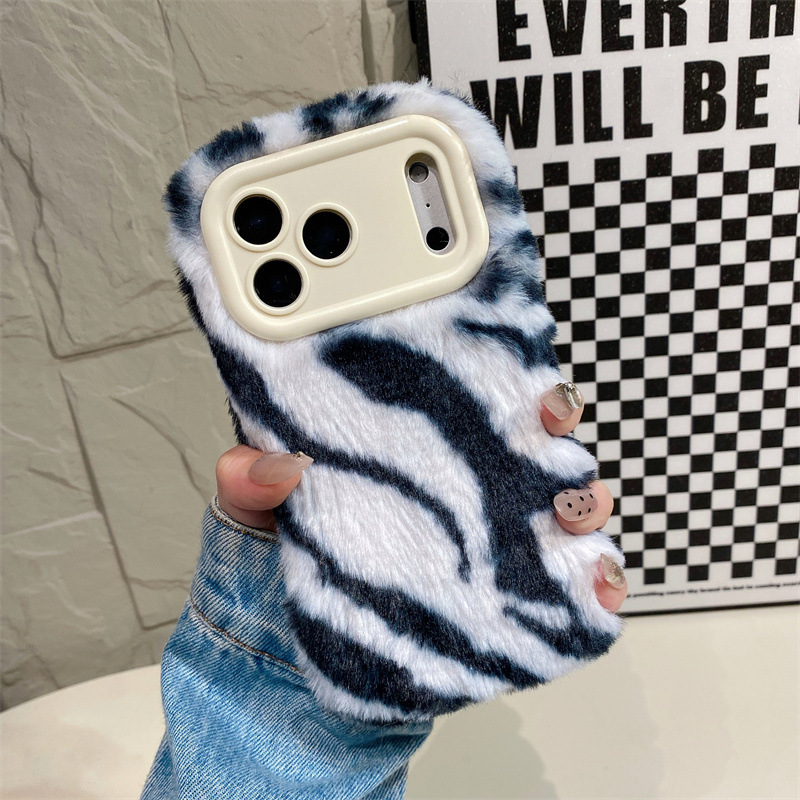 Luxury Zebra Pattern Fluffy Pl - Phone Cases Iphone 16 Pro Max review and price