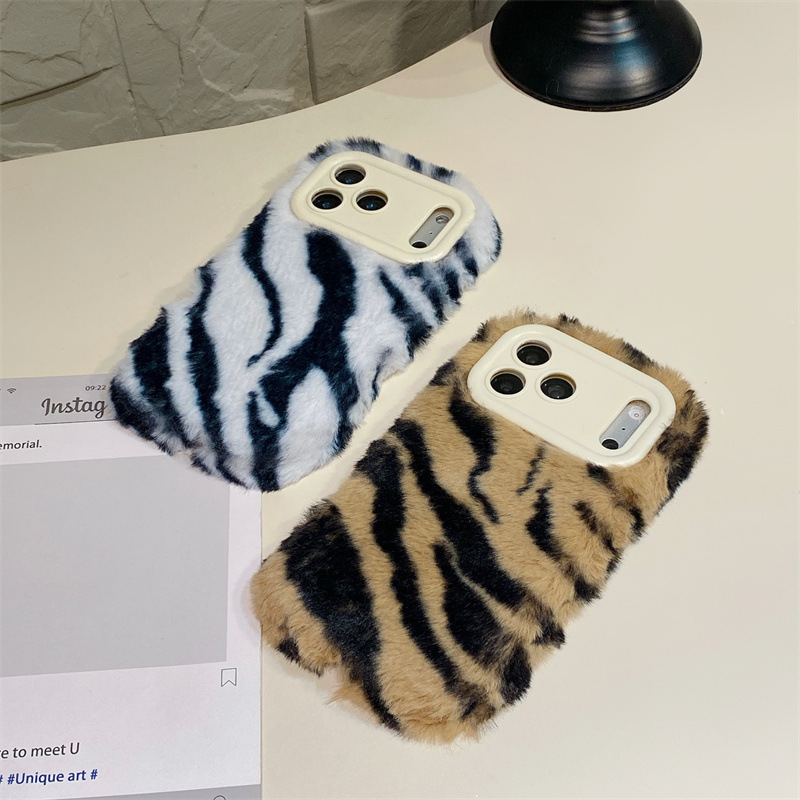 Luxury Zebra Pattern Fluffy Pl - Phone Cases Iphone 16 Pro Max review and price