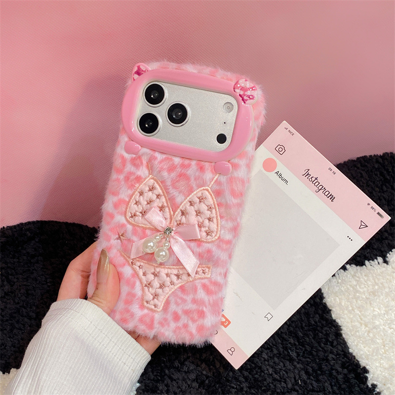 Luxury Leopard Print Bikini Pa - Phone Cases Iphone 16 Pro Max review and price