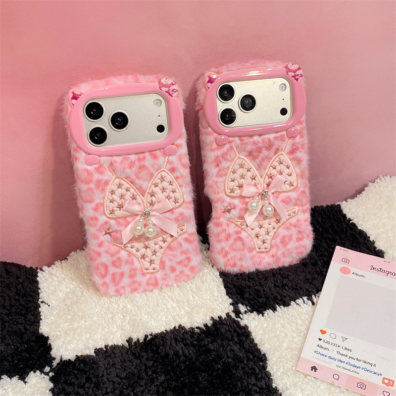 Luxury Leopard Print Bikini Pa - Phone Cases Iphone 16 Pro Max review and price