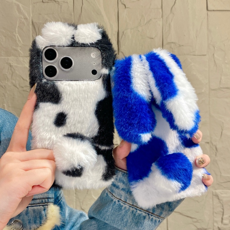 Cute Rabbit Design Fluffy Phon - Phone Cases Iphone 16 Pro Max review and price