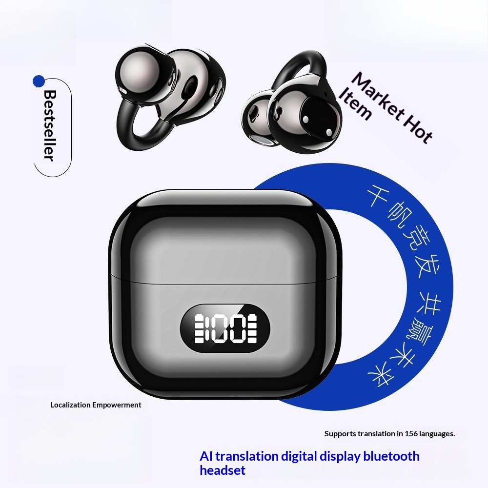 New Wireless Clip-On Ear Digit - Phone Cases On Amazon review and price